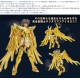 Myth Cloth EX Aioros du Sagittaire