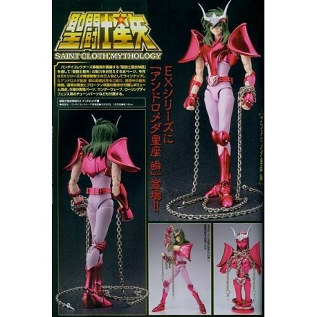 Myth Cloth EX - Shun d'Andromede EX V2