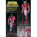 Myth Cloth EX - Shun d'Andromede EX V2