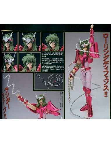 Myth Cloth EX - Shun d'Andromede EX V2