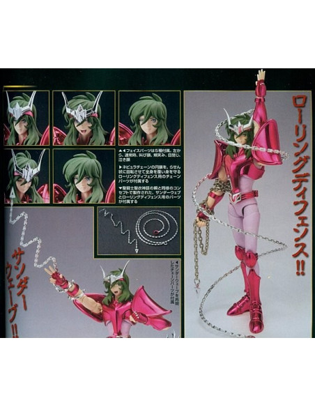 Myth Cloth EX - Shun d'Andromede EX V2