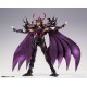 Myth Cloth EX - Wyvern Rhadamanthe EU