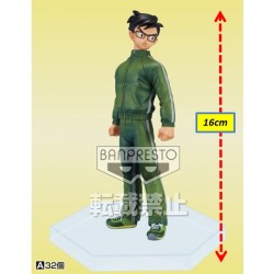 Son Gohan Film Banpresto DXF