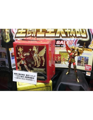 Myth Cloth - Pegase V1 Gold