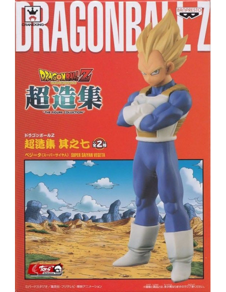 Vegeta Super Saiyan Chozousyu DXF Figurine Banpresto