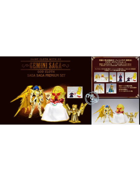Myth Cloth EX - Saga des Gemeaux Premium Set