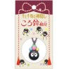 Porte cle noireaude du Voyage de Chihiro