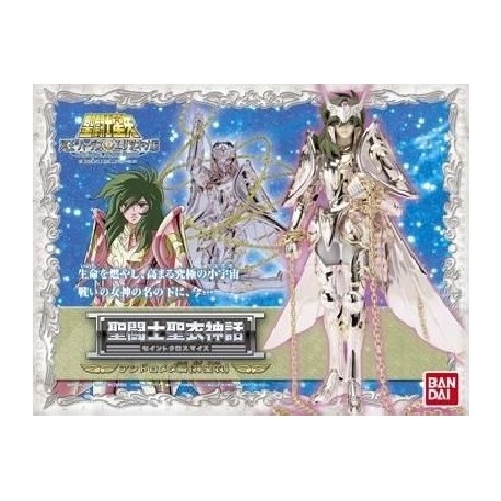 Myth Cloth - Shun d'Andromede V4 God Cloth 