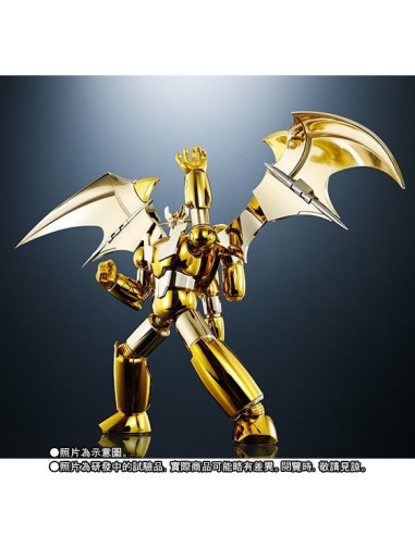 TAMASHII EXCLUSIVE Goldorak Gold Mazinger