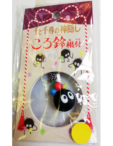 Porte cle noireaude du Voyage de Chihiro