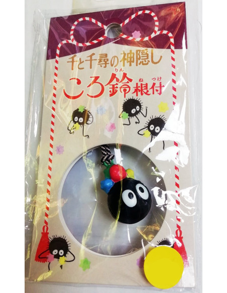 Porte cle noireaude du Voyage de Chihiro