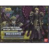 Myth Cloth - Hypnos Japan Version
