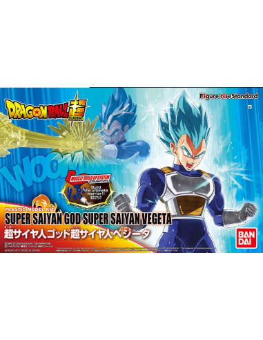 Maquette Vegeta Ss God - Dragon ball
