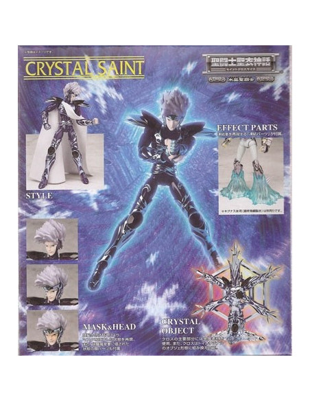 Myth Cloth - Crystal