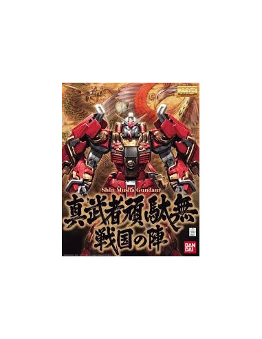 Mg 1/100 Shin Musha Sengoku No Jin