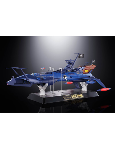 GX-93 Arcadia