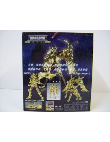 Myth Cloth - Ayoros du Sagittaire