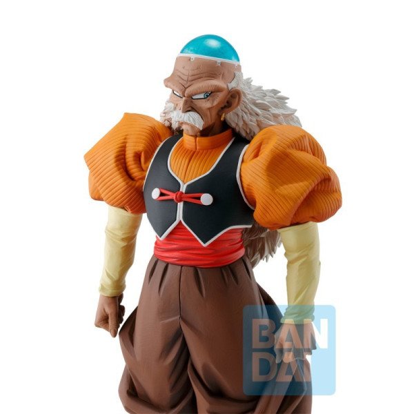 Dragon Ball Z - Android 20 Ichibansho 24.5 cm