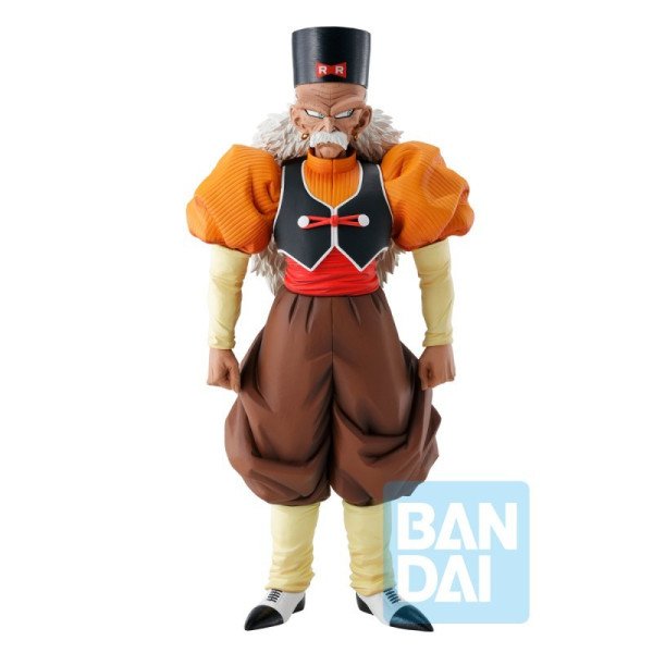 Dragon Ball Z - Android 20 Ichibansho 24.5 cm