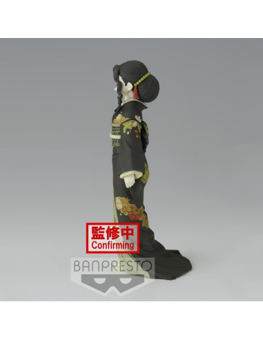 Demon Slayer - Muzan Demon Serie vol.6 V.B