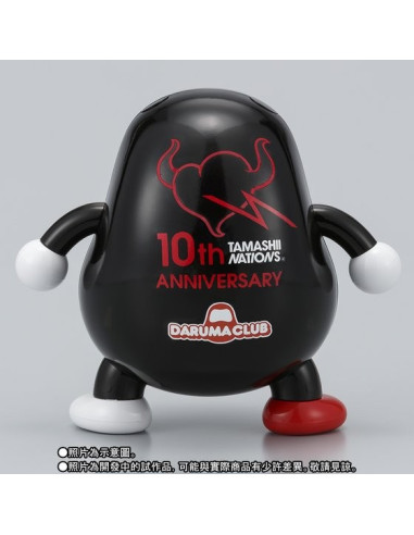 Daruma World Tour Tamashii 