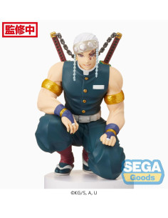 Demon Slayer - Tengen Uzui Perching PM