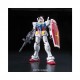 Figurine BANDAI RG 1/144 RX-78-2 GUNDAM