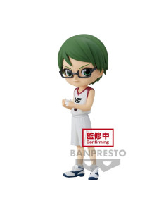 Kuroko's Basket Movie - Shintaro Midorima  Q Posket 