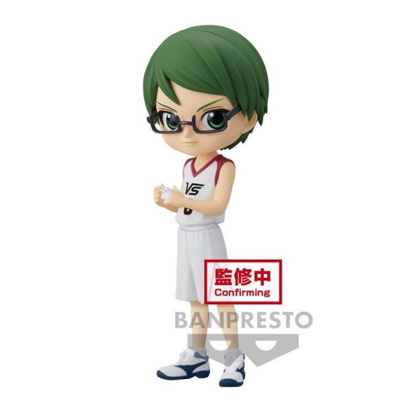 Kuroko's Basket Movie - Shintaro Midorima  Q Posket 