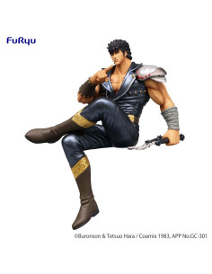  Hokuto no Ken - Kenshiro Noodle Stopper