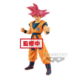 Dragonball Super Movie Cyokoku Buyuden - Super Saiyan God Son Gokou