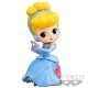 Q Posket Perfumagic Disney Characters - Cinderella - Normal Color Version