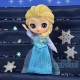 Elsa Disney Cuicui Segaprize