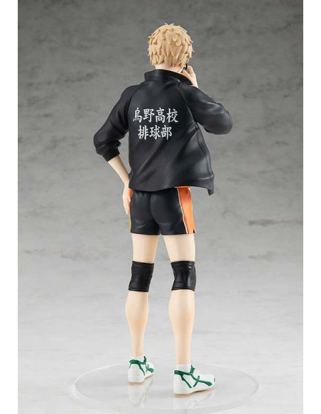Haikyu - Kei Tsukishima PUP