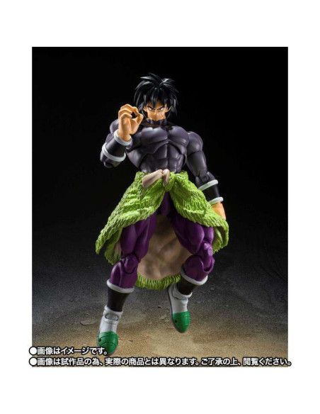 Dragon Ball Super : Super Hero - Broly SHF 