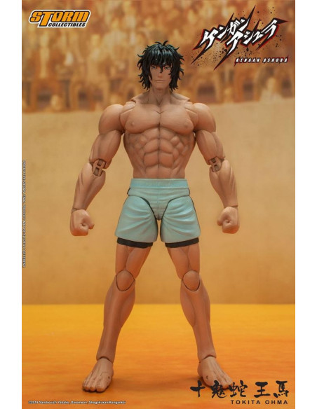 Kengan Ashura - Tokita Ohma 1/12