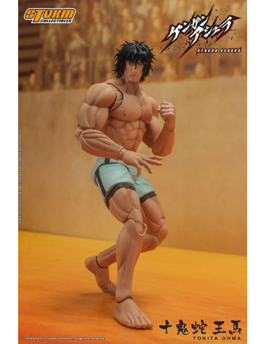 Kengan Ashura - Tokita Ohma 1/12