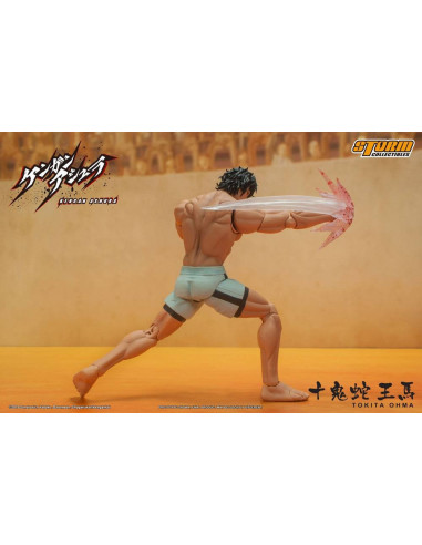 Kengan Ashura - Tokita Ohma 1/12