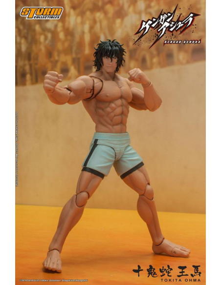 Kengan Ashura - Tokita Ohma 1/12