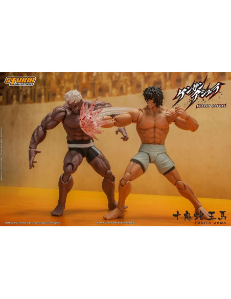 Kengan Ashura - Tokita Ohma 1/12