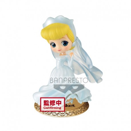 Q Posket Disney - Dreamy Style Special Collection Cinderella