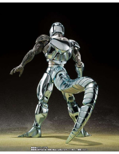 Dragon Ball Z - Metal Cooler SHF