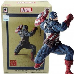 Captain America Banpresto 