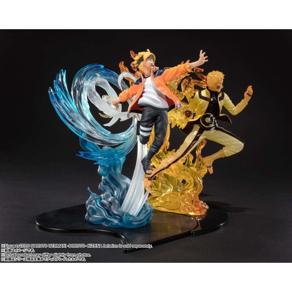 Boruto - Boruto Kizuna Relation Figuarts Zero 
