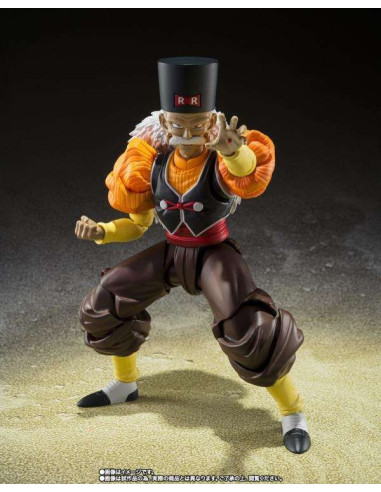  Dragon Ball Z Android 20 SHF