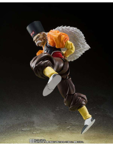  Dragon Ball Z Android 20 SHF