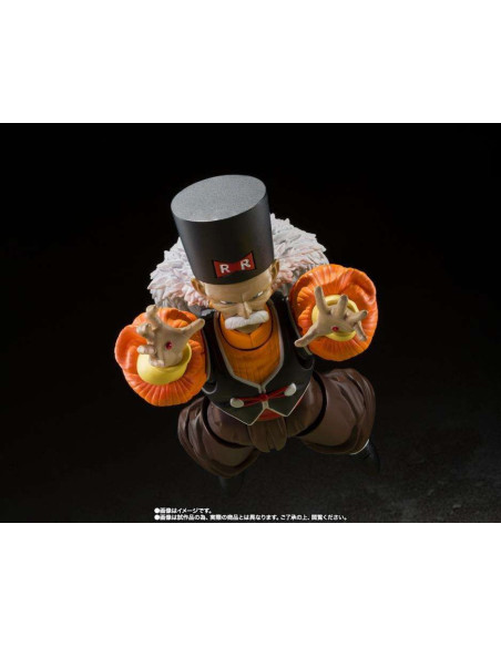  Dragon Ball Z Android 20 SHF