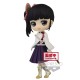 Q-Posket Demon Slayer Kanao Tsuyuri Ver.A
