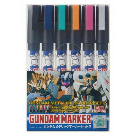 Gundam Marker Ams-125 Metallic