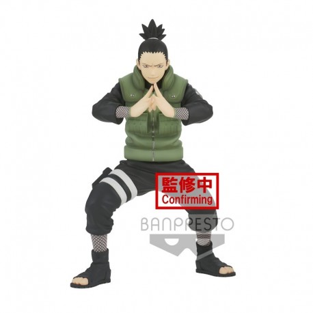 Vibrations Stars Naruto Shippuden - Nara Shikamaru